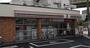 コンビニ　セブンイレブン大阪玉川2丁目店（コンビニ）まで118m