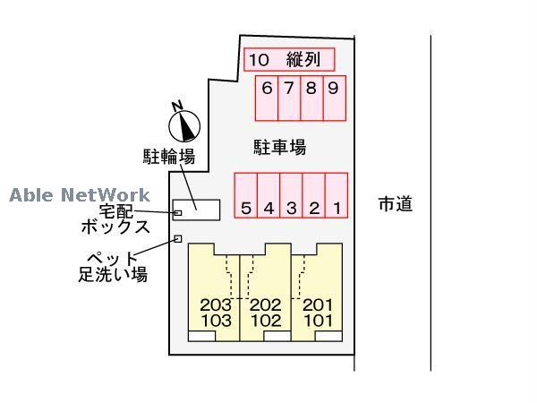 その他共有部分　駐輪場