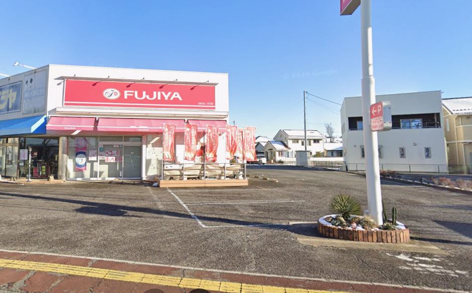 飲食店　不二家 牛久店（飲食店）まで1244m