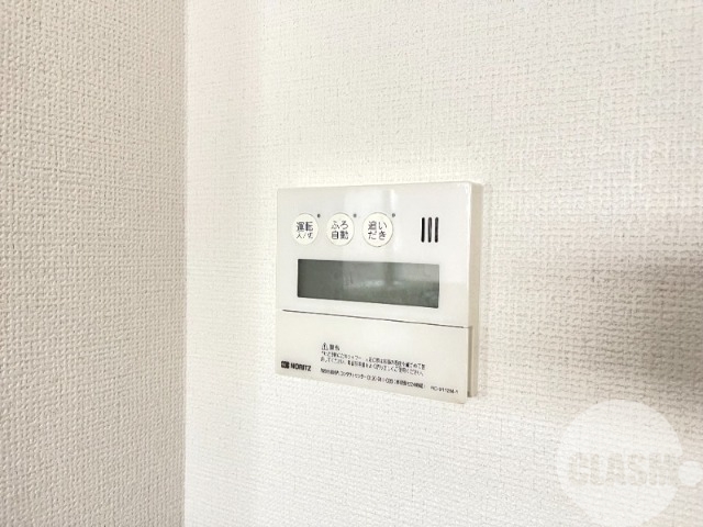 その他設備　追い焚きできます♪