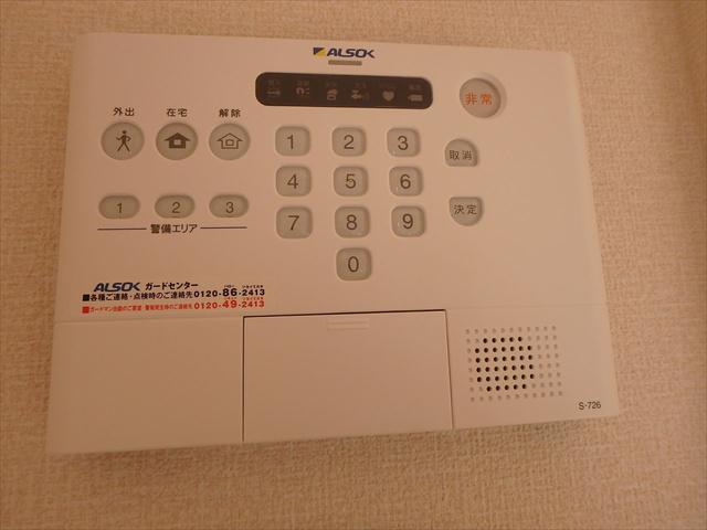 セキュリティ