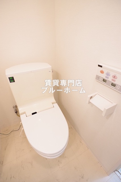 トイレ　温水洗浄便座！