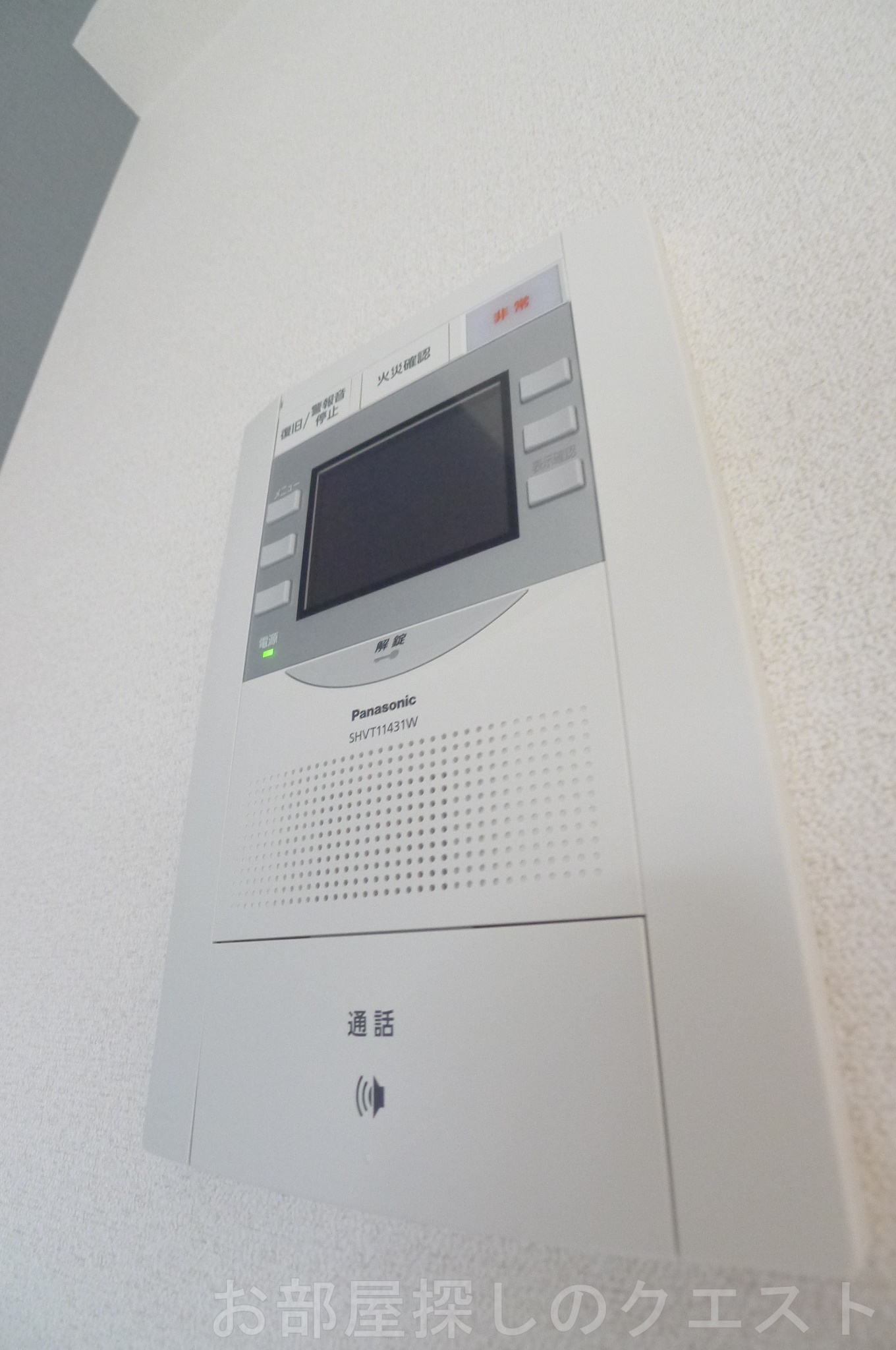 セキュリティ　（写真は同物件イメージ）