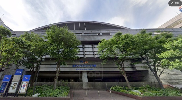 公園　エディオンアリーナ大阪（公園）まで228m