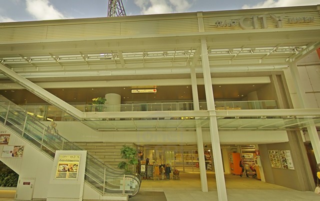 その他　Francfranc　なんばパークス店（その他）まで478m