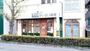 幼稚園・保育園　旭丘かいせい保育（幼稚園・保育園）まで474m