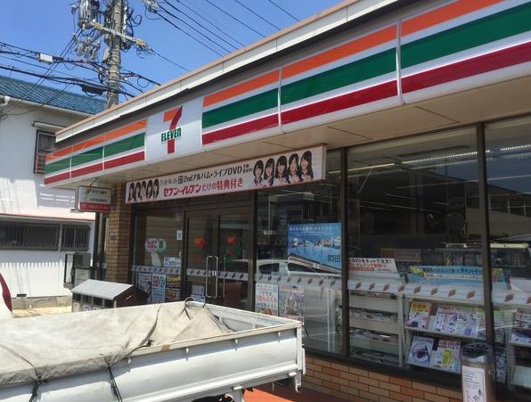 コンビニ　セブンイレブン 大東市諸福5丁目店（コンビニ）まで399m