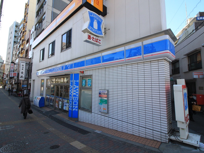 コンビニ　ローソン（コンビニ）まで227m