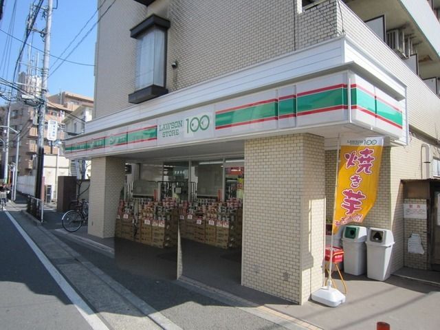 コンビニ　ローソン100（コンビニ）まで180m