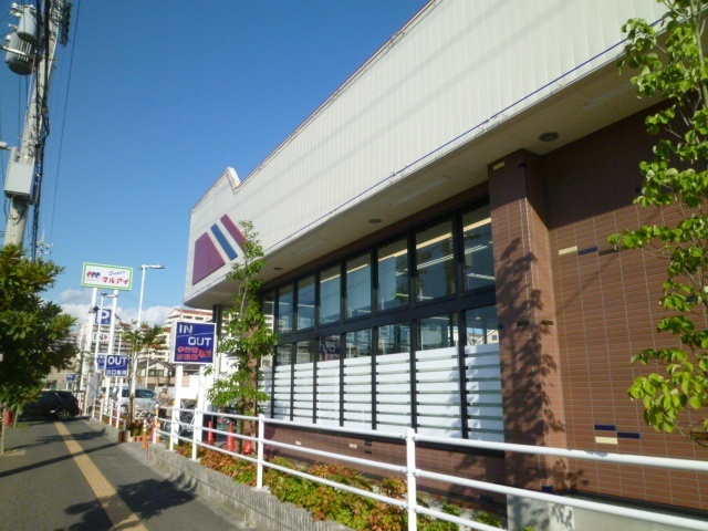 スーパー　マルアイ大久保店（スーパー）まで1304m