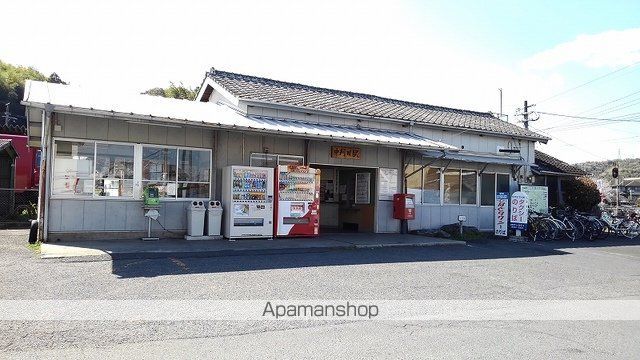 その他　中判田駅（その他）まで400m