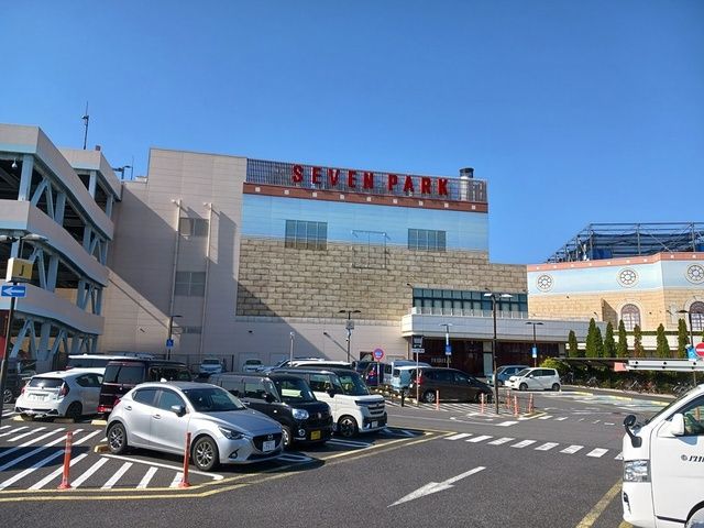 その他　セブンパークアリオ（その他）まで1621m