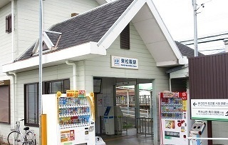 その他　東松阪駅（その他）まで400m