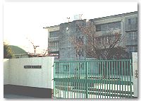 中学校　第五中学校（中学校）まで1122m