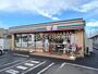 コンビニ　セブン-イレブン 越谷宮本町１丁目店（コンビニ）まで530m