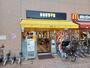 飲食店　ドトールコーヒーショップ パルテきたこし店（飲食店）まで754m