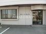 病院　桃木診療所（病院）まで272m