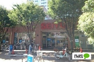 スーパー　西友竹の塚店（スーパー）まで225m