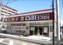 スーパー　ESBI清瀬店（スーパー）まで208m