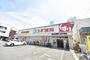 その他　スギドラッグ　都島北通店（その他）まで320m