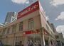スーパー　関西スーパー　善源寺店（スーパー）まで335m