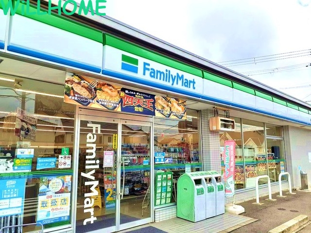 コンビニ　ファミリーマート水道路店（コンビニ）まで950m