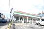 コンビニ　ファミリーマート 岩塚本通三丁目店（コンビニ）まで234m