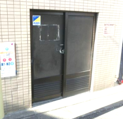 その他共有部分　ゴミ捨て場です