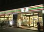 コンビニ　セブンイレブン　横須賀上町（コンビニ）まで648m