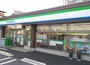 コンビニ　ファミリーマート羽田六丁目店（コンビニ）まで296m