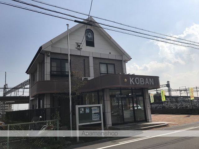 警察署・交番　阿倉川交番（警察署・交番）まで197m