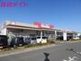 スーパー　マックスバリュ鈴鹿住吉店（スーパー）まで509m