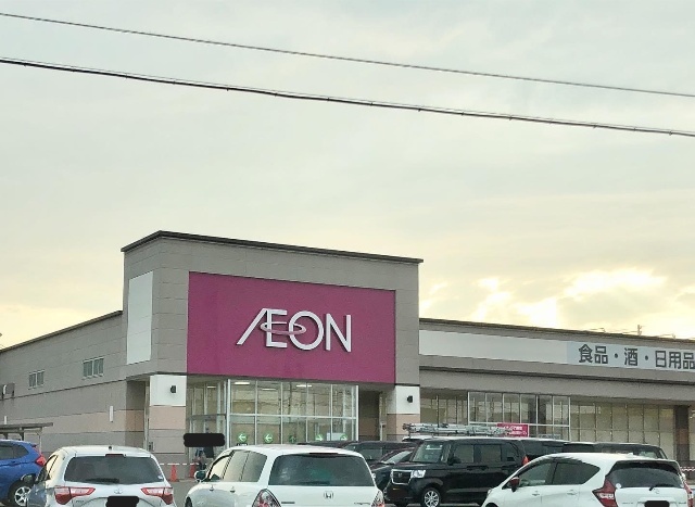 スーパー　イオン下門前店（スーパー）まで55m