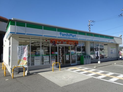 コンビニ　ファミリーマート 八景店（コンビニ）まで1830m