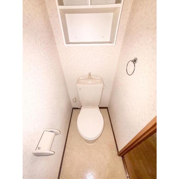 有松ヒルズ Bのトイレ写真