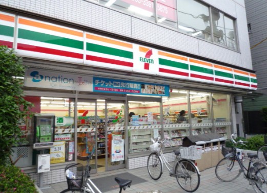 コンビニ　セブン－イレブン井荻駅北口店（コンビニ）まで77m