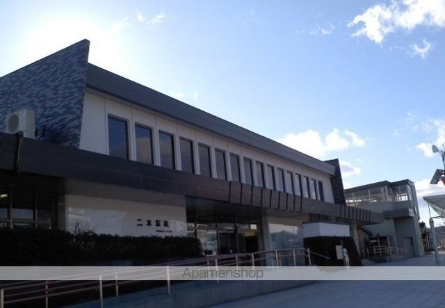 その他　二本松駅（その他）まで800m