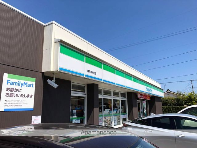 コンビニ　ファミリーマート（コンビニ）まで344m