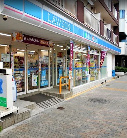 コンビニ　ローソン広尾五丁目店（コンビニ）まで67m