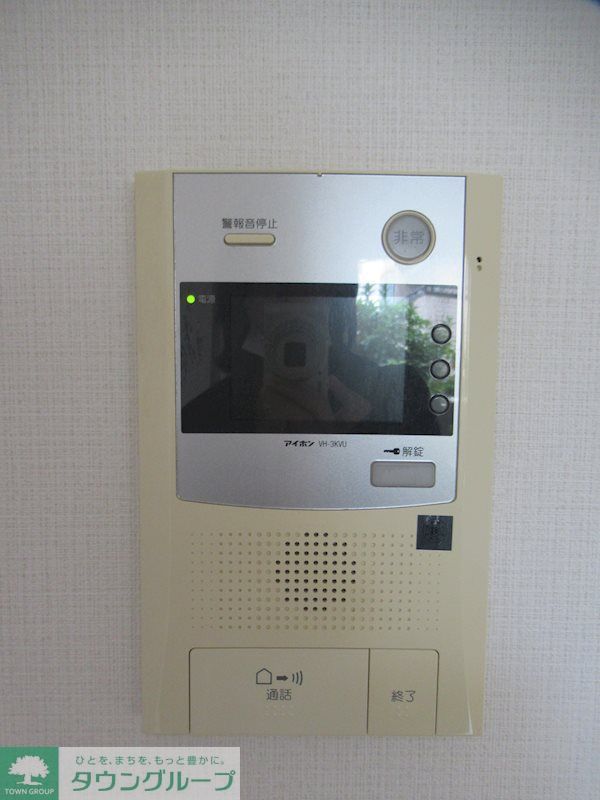 その他　※参考写真