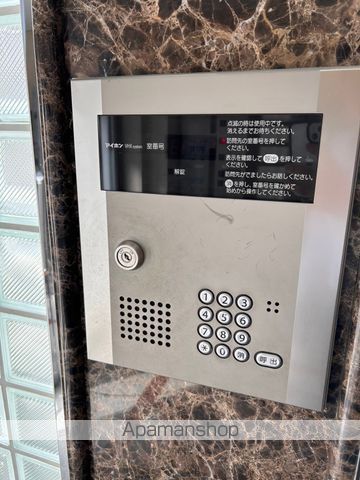その他共有部分　その他共有部分