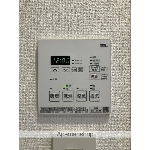 ラベイユ麻布十番のその他写真