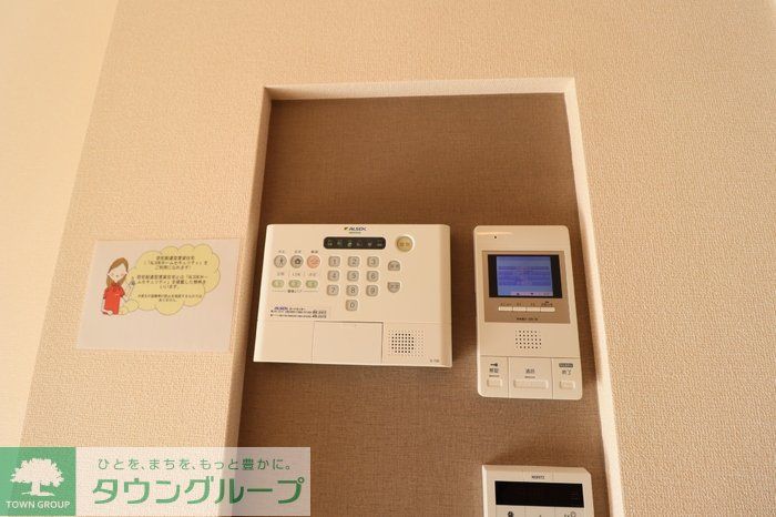 セキュリティ