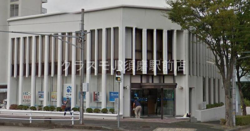 銀行　（株）みなと銀行 新多聞支店（銀行）まで1400m