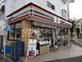 コンビニ　セブンイレブン江戸川南葛西2丁目店（コンビニ）まで283m