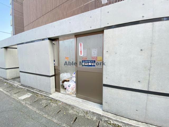 その他　その他