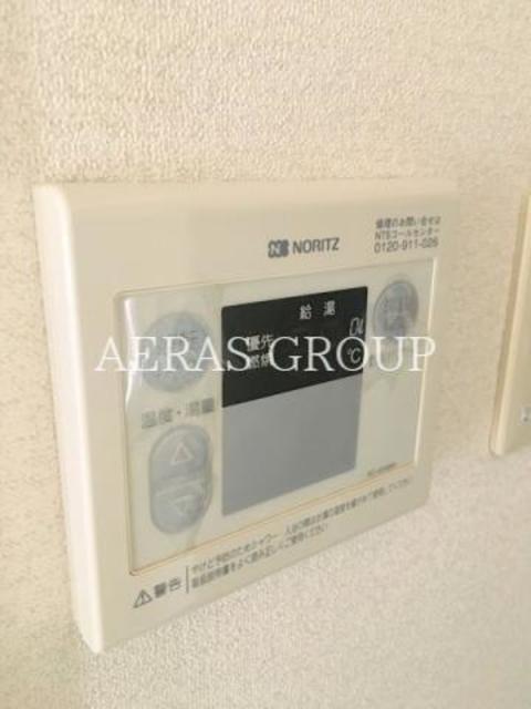 その他設備　同仕様