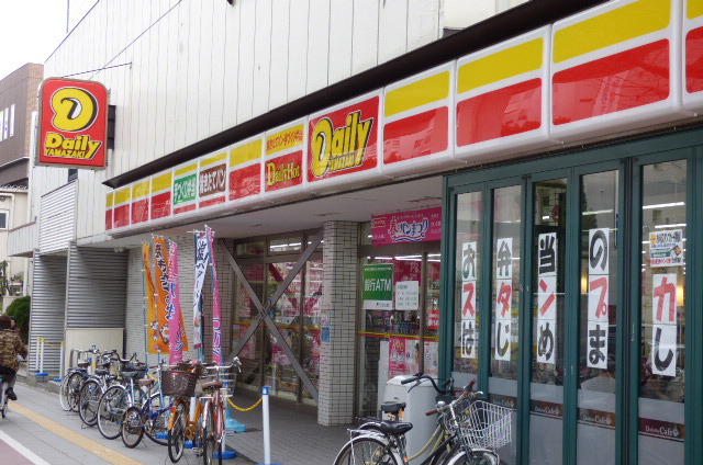 コンビニ　デイリーヤマザキ（コンビニ）まで490m