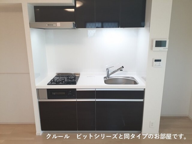 キッチン　イメージ