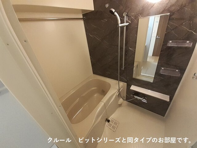 バス・シャワールーム　イメージ